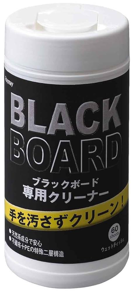 処理デキズ白と黒 ゼブラ デルガードLx 0.5mm ブラック 消しゴムおまけ付 P-MA86